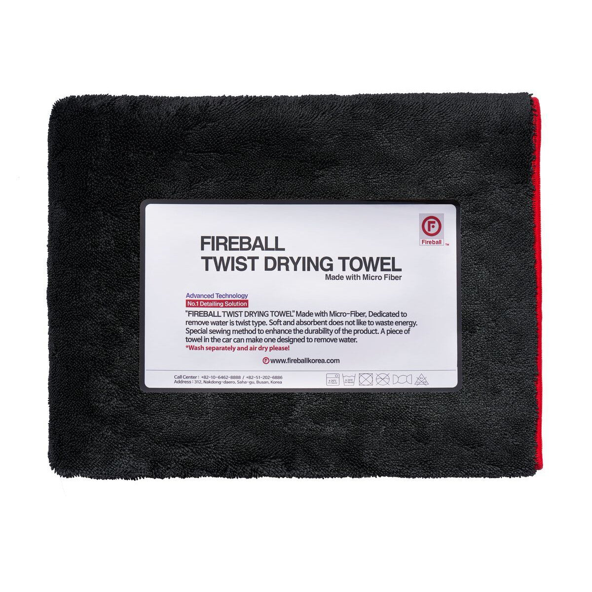 Microfibre Twist Drying Towel - Foamee